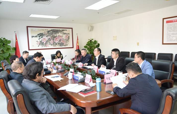 20220106省社科联座谈会